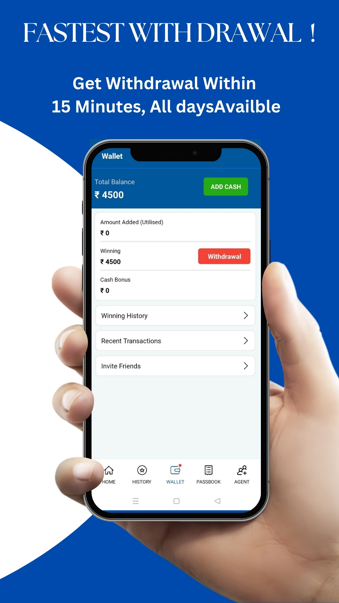 Screenshot image