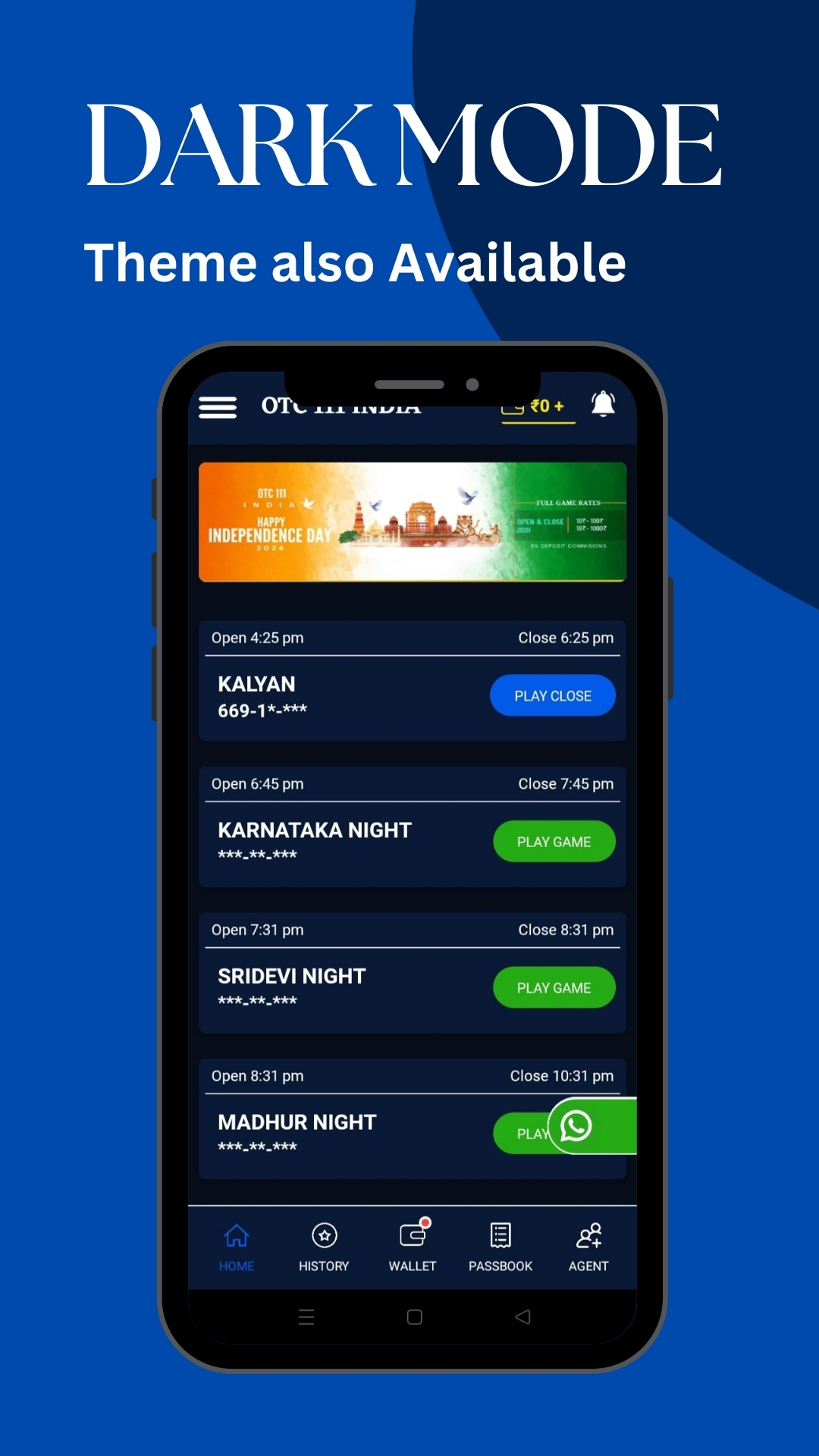 Screenshot image